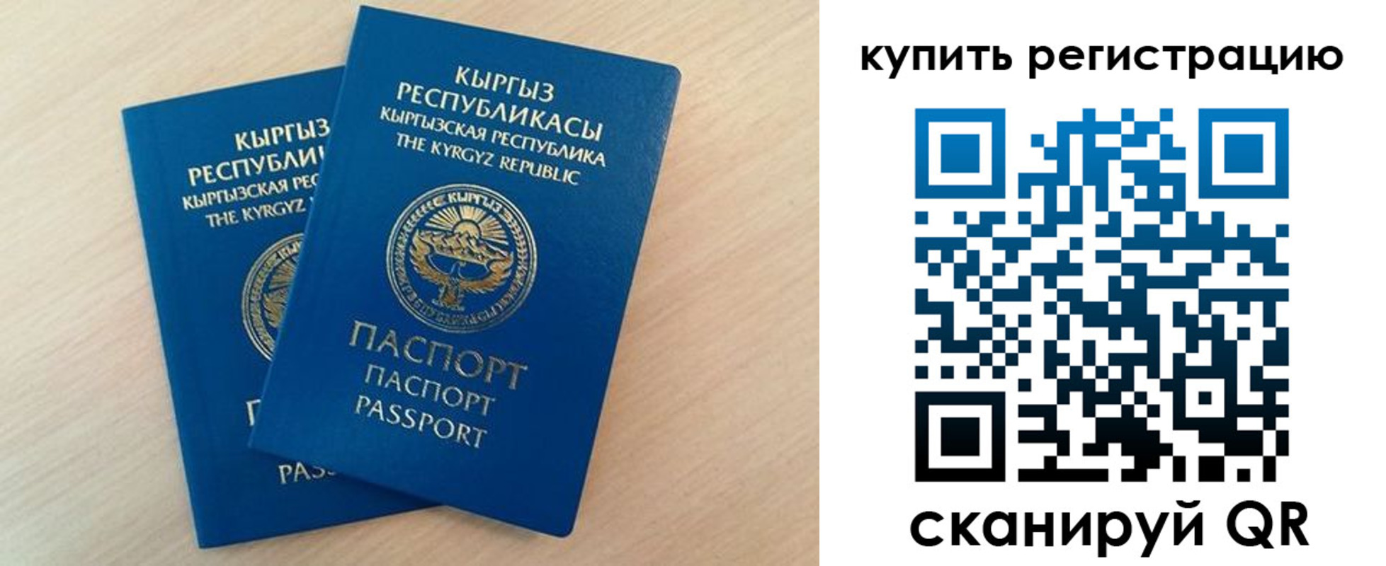 форма 3 в Малоярославце